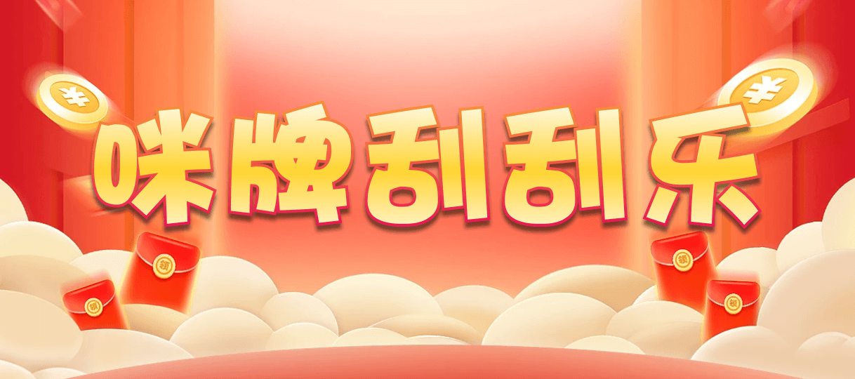 加拿大28,组合,蒙测算法,加拿大2.8,预测,在线,加拿大2.8走势咪牌预测,加拿大2.8在线,加拿大2.8结果分析,PC结果查询,组合